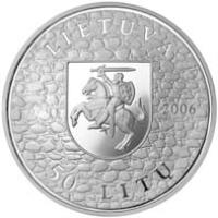 obverse of 50 Litų - Historical and Architectural Monument of Lithuania - Medininkai Castle (2006) coin with KM# 149 from Lithuania. Inscription: LIETUVA 50 LITŲ 2006