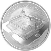 reverse of 50 Litų - Historical and Architectural Monument of Lithuania - Medininkai Castle (2006) coin with KM# 149 from Lithuania. Inscription: MEDININKŲ PILIS