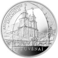 Lithuania coin 50 Litų - Historical and Architectural Monuments of Lithuania - Tytuvėnai architectural ensemble (2009) reverse reverse of 50 Litų - Historical and Architectural Monuments of Lithuania - Tytuvėnai architectural ensemble (2009) coin with KM# 164 from Lithuania. Inscription: ARCHITEKTŪRINIS ANSAMBLIS TYTUVĖNAI