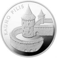 reverse of 50 Litų - Historical and Architectural Monuments of Lithuania - Kaunas castle (2008) coin with KM# 155 from Lithuania. Inscription: KAUNO PILIS