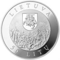 obverse of 50 Litų - Uprising of 1831 and the 200th Birth Anniversary of its heroine Emilija Pliaterytė (2006) coin with KM# 151 from Lithuania. Inscription: LIETUVA 50 LITŲ 2006