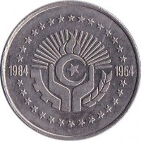 obverse of 5 Dinars - 30th Anniversary of Revolution (1984) coin with KM# 114 from Algeria. Inscription: 1984 1954