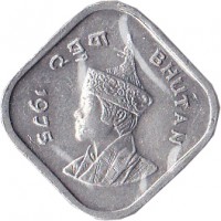 Bhutan coin 5 Chetrums - Jigme Singye Wangchuck (1974 - 1975) obverse obverse of 5 Chetrums - Jigme Singye Wangchuck (1974 - 1975) coin with KM# 37 from Bhutan. Inscription: 1975 འབྲུག Bhutan