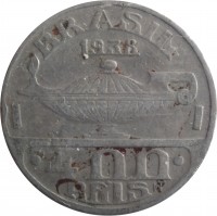 obverse of 400 Réis (1936 - 1938) coin with KM# 539 from Brazil. Inscription: BRASIL 1936 400 RÉIS WT