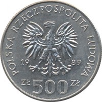 obverse of 500 Złotych - Defensive War of Poland (1989) coin with Y# 185 from Poland. Inscription: POLSKA RZECZPOSPOLITA LUDOWA 1989 Zł 500 Zł