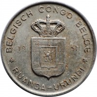 Ruanda-Urundi coin 1 Franc (1957 - 1960) obverse obverse of 1 Franc (1957 - 1960) coin with KM# 4 from Ruanda-Urundi. Inscription: BELGISCH CONGO BELGE 19 57 RUANDA-URUNDI