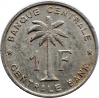 reverse of 1 Franc (1957 - 1960) coin with KM# 4 from Ruanda-Urundi. Inscription: BANQUE CENTRALE * 1 F * CENTRALE BANK