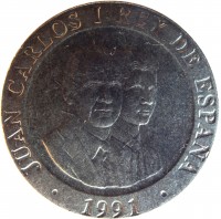 obverse of 200 Pesetas - Juan Carlos I - Madrid European Capital of Culture (1991) coin with KM# 884 from Spain. Inscription: JUAN CARLOS I REY DE ESPAÑA 1991