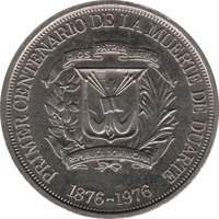Dominican Republic coin 1 Peso - 100th Anniversary of the Death of Juan Pablo Duarte (1976) obverse obverse of 1 Peso - 100th Anniversary of the Death of Juan Pablo Duarte (1976) coin with KM# 45 from Dominican Republic. Inscription: PRIMER CENTENARIO DE LA MUERTE DE DUARTE DIOS PATRIA LIBERTAD REPUBLICA DOMINICANA 1876-1976