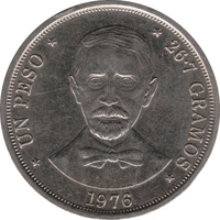 Dominican Republic coin 1 Peso - 100th Anniversary of the Death of Juan Pablo Duarte (1976) reverse reverse of 1 Peso - 100th Anniversary of the Death of Juan Pablo Duarte (1976) coin with KM# 45 from Dominican Republic. Inscription: * UN PESO * * 26·7 GRAMOS * 1976