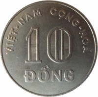 Vietnam coin 10 Đồng (1964) reverse reverse of 10 Đồng (1964) coin with KM# 8 from Vietnam. Inscription: VIỆT-NAM CỌNG-HOÀ 10 ĐỒNG