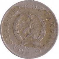 Hungary coin 2 Forint (1950 - 1952) obverse obverse of 2 Forint (1950 - 1952) coin with KM# 548 from Hungary. Inscription: MAGYAR · NÉPKÖZTÁRSASÁG 1950