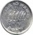 obverse of 5 Paisa - Bīrendra Bīr Bikram Shāh - FAO (1974) coin with KM# 803 from Nepal.