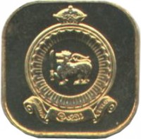 obverse of 5 Cents - Elizabeth II (1963 - 1971) coin with KM# 129 from Ceylon. Inscription: இலங்கை ලංකා CEYLON