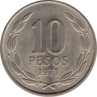 reverse of 10 Pesos (1976 - 1980) coin with KM# 210 from Chile. Inscription: 10 PESOS 1977