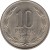 reverse of 10 Pesos (1976 - 1980) coin with KM# 210 from Chile. Inscription: 10 PESOS 1977