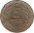 reverse of 5 Pesos (1989 - 1993) coin with KM# 280 from Colombia. Inscription: 5 PESOS