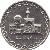 obverse of 100 Rial - Shrine of Imam Reza (1992 - 2003) coin with KM# 1261 from Iran. Inscription: بارگاه امام رضا ع