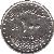 reverse of 100 Rial - Shrine of Imam Reza (1992 - 2003) coin with KM# 1261 from Iran. Inscription: جمهوری اسلامی ايران ١٠٠ ریال ١٣٧۶