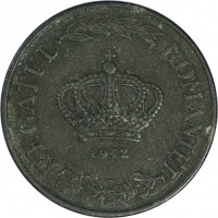 obverse of 5 Lei - Mihai I (1942) coin with KM# 61 from Romania. Inscription: REGATUL ROMANIEI 1942