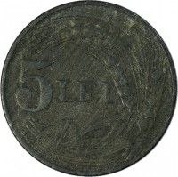 reverse of 5 Lei - Mihai I (1942) coin with KM# 61 from Romania. Inscription: 5 LEI H. IONESCU