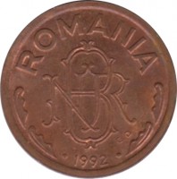 obverse of 1 Leu (1992) coin with KM# 113 from Romania. Inscription: ROMANIA BNR C.D · 1992 ·