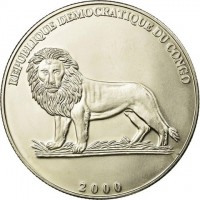 KM# 121 REPUBLIQUE DEMOCRATIQUE DU CONGO2000.