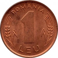 reverse of 1 Leu (1993 - 2006) coin with KM# 115 from Romania. Inscription: ROMANIA 1 LEU