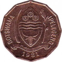 obverse of 2 Thebe - FAO: World Food Day (1981 - 1985) coin with KM# 14 from Botswana. Inscription: BOTSWANA IPELEGENG PULA 1981