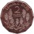reverse of 2 Thebe - FAO: World Food Day (1981 - 1985) coin with KM# 14 from Botswana. Inscription: LEMANG DIJO 2 THEBE