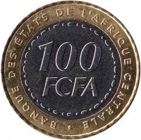 reverse of 100 Francs (2006) coin with KM# 15 from Central Africa (BEAC). Inscription: BANQUE DES ÉTATS DE L'AFRIQUE CENTRALE 100 FCFA