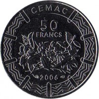 obverse of 50 Francs (2006) coin with KM# 21 from Central Africa (BEAC). Inscription: CEMAC 50 FRANCS 2006