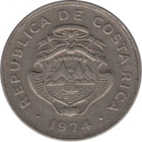 obverse of 25 Céntimos - Larger (1967 - 1978) coin with KM# 188 from Costa Rica. Inscription: REPUBLICA DE COSTA RICA 1974