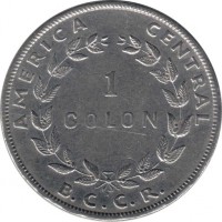 Costa Rica coin 1 Colón (1965 - 1978) reverse reverse of 1 Colón (1965 - 1978) coin with KM# 186 from Costa Rica. Inscription: AMERICA CENTRAL 1 COLON B.C.C.R.