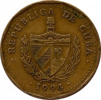 obverse of 1 Peso (1991 - 2014) coin with KM# 347 from Cuba. Inscription: · REPUBLICA DE CUBA · · 1994 ·