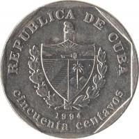 Cuba coin 50 Centavos (1994 - 2007) obverse obverse of 50 Centavos (1994 - 2007) coin with KM# 578 from Cuba. Inscription: REPUBLICA DE CUBA 1994 cincuenta centavos