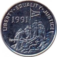 Eritrea coin 5 Cents (1997) obverse obverse of 5 Cents (1997) coin with KM# 44 from Eritrea. Inscription: LIBERTY · EQUALITY · JUSTICE 1991