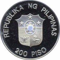 obverse of 200 Piso - WWF (1987) coin with KM# 248 from Philippines. Inscription: REPUBLIKA NG PILIPINAS 200 PISO