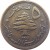 obverse of 5 Piastres (1955 - 1961) coin with KM# 21 from Lebanon. Inscription: ٥ ١٩٦١