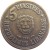 reverse of 5 Piastres (1955 - 1961) coin with KM# 21 from Lebanon. Inscription: 5 PIASTRES 1961 *REPUBLIQUE LIBANAISE*