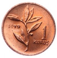 Bronze coin  Turkey  KM# 924