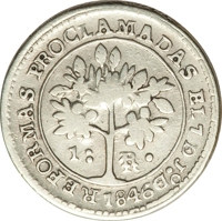 reverse of 1 Real (1847) coin with KM# 65 from Costa Rica. Inscription: REFORMAS PROCLAMADAS EL 7 DE Jo. DE 1846 1: R•