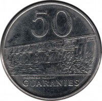 reverse of 50 Guaraníes - Date on head (1980 - 1988) coin with KM# 169 from Paraguay. Inscription: 50 REPRESA ACARAY GUARANIES