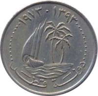 Qatar coin 25 Dirhams - Khalifa bin Hamad Al Thani (1973 - 1998) obverse obverse of 25 Dirhams - Khalifa bin Hamad Al Thani (1973 - 1998) coin with KM# 4 from Qatar. Inscription: ١٤١٤ · ١٩٩٦ دولة قطر