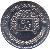 reverse of 50 Piastres - 3 stars on shield (1979) coin with KM# 119 from Syria. Inscription: الجمهورية العربية السورية ٥٠ قرشا