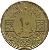 reverse of 10 Piastres - 3 stars on shield (1962 - 1965) coin with KM# 95 from Syria. Inscription: الجمهورية العربية السورية ١٠ قروش