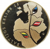 Lithuania coin 25 Litai - Lithuania’s Road to Independence - 25th anniversary of the Baltic Way (2014) reverse reverse of 25 Litai - Lithuania’s Road to Independence - 25th anniversary of the Baltic Way (2014) coin from Lithuania. Inscription: BALTIJOS KELIAS 25