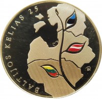 reverse of 25 Litai - Lithuania’s Road to Independence - 25th anniversary of the Baltic Way (2014) coin from Lithuania. Inscription: BALTIJOS KELIAS 25