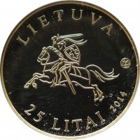 Lithuania coin 25 Litai - Lithuania’s Road to Independence - 25th anniversary of the Baltic Way (2014) obverse obverse of 25 Litai - Lithuania’s Road to Independence - 25th anniversary of the Baltic Way (2014) coin from Lithuania. Inscription: LIETUVA 25 LITAI 2014
