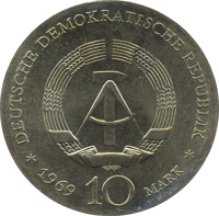 obverse of 10 Mark - 250th Anniversary of Death of Johann Friedrich Böttger (1969) coin with KM# 24 from Germany. Inscription: * DEUTSCHE DEMOKRATISCHE REPUBLIK * 1969 10 MARK